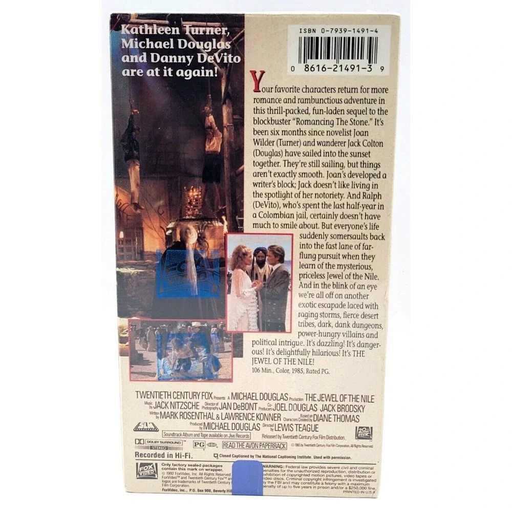 JEWEL OF THE NILE SEALED VHS‎ MOVIE WATERMARK FOX MICHAEL DOUGLAS DANNY DEVITO
